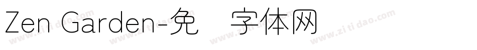 Zen Garden字体转换